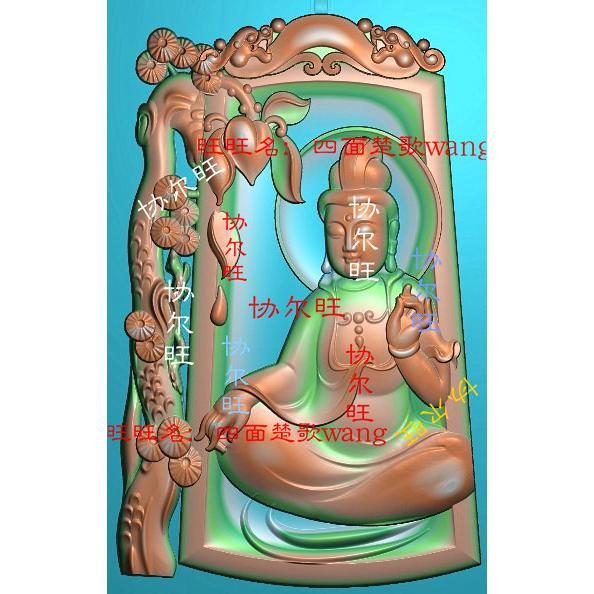 Carved Figure jdp Grayscale bmp relief Jade carving Hollow a buddism godness guanyin Pine Free a buddism godness guanyinin the Basic building materials , Sandstone , Sandstone sculpture category - from Buy2taobao.com to provide professional Taobao agent buy service