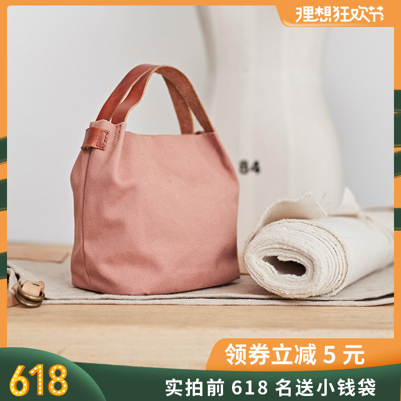 牛XX帆布包女单肩包迷你水桶包森系小包日韩斜跨包手提包女包布包|ruв категории Сумки, Г - жа сумки - от Buy2taobao.com для оказания профессиональной услуги покупки агента Taobao