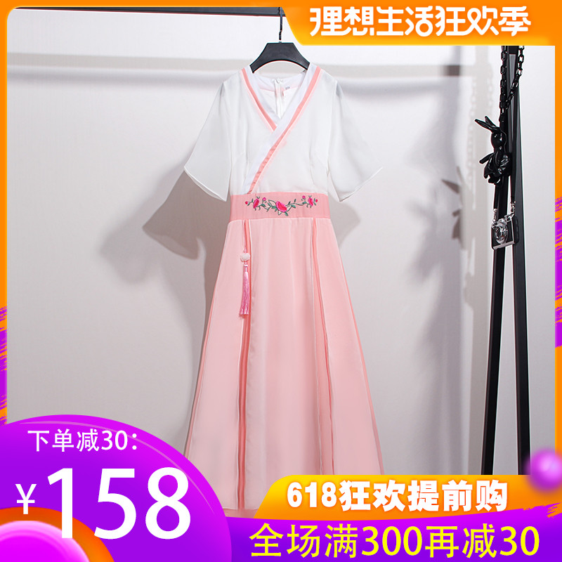 2019 summer new pattern Improvement Hanfu Chinese style classical Elegant and quiet temperament suit fairy Republic of China Elegant and quiet ancient costumein the Women's clothing/Boutique , Costume/National costume/Stage costumes , National costume/Costumes category - from Buy2taobao.com to provide professional Taobao agent buy service