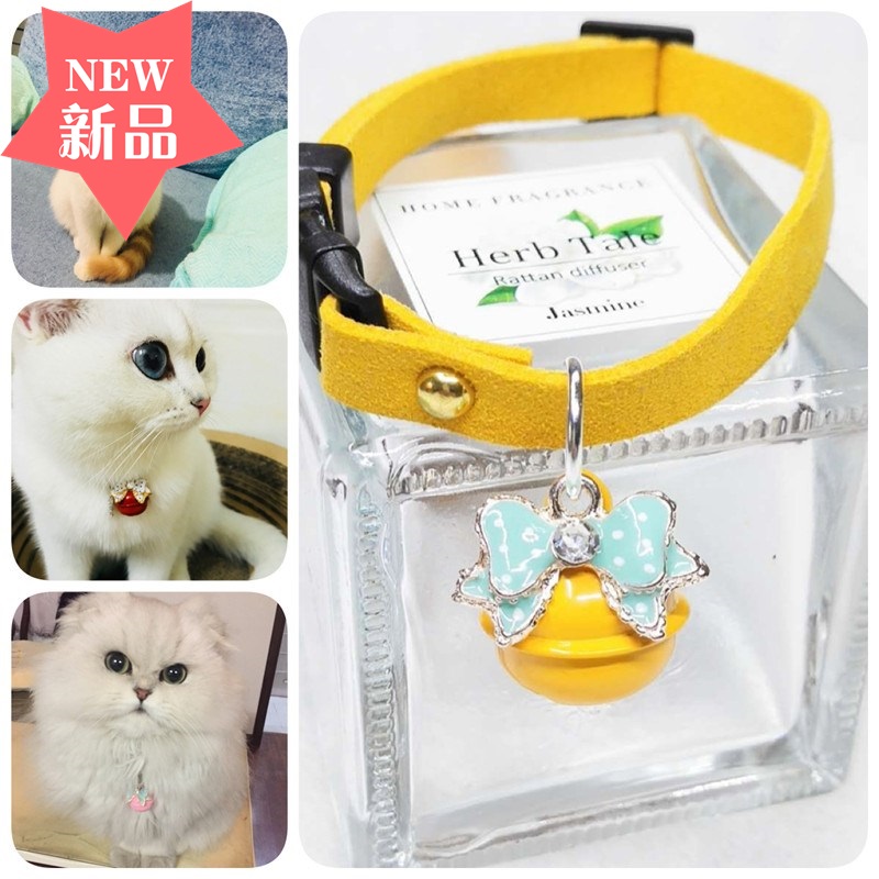 New products Pets Jewelry A collar for a horse Small bell Kitty bow Cartoon Small bell Dogs Teddy Necklacein the Pet/Pet food and supplies , Pet apparel and accessories , Ornaments/Listing  category - from Buy2taobao.com to provide professional Taobao agent buy service