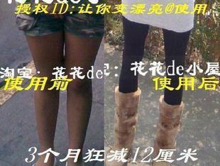 买家秀月小12cm 天然红豆薏米茶和荷叶粉胶囊 可搭配苦瓜粉食用品|ruв категории чай, эрзац/цветы/фрукты/переработки чая, комбинированный цветочный чай - от Buy2taobao.com для оказания профессиональной услуги покупки агента Taobao