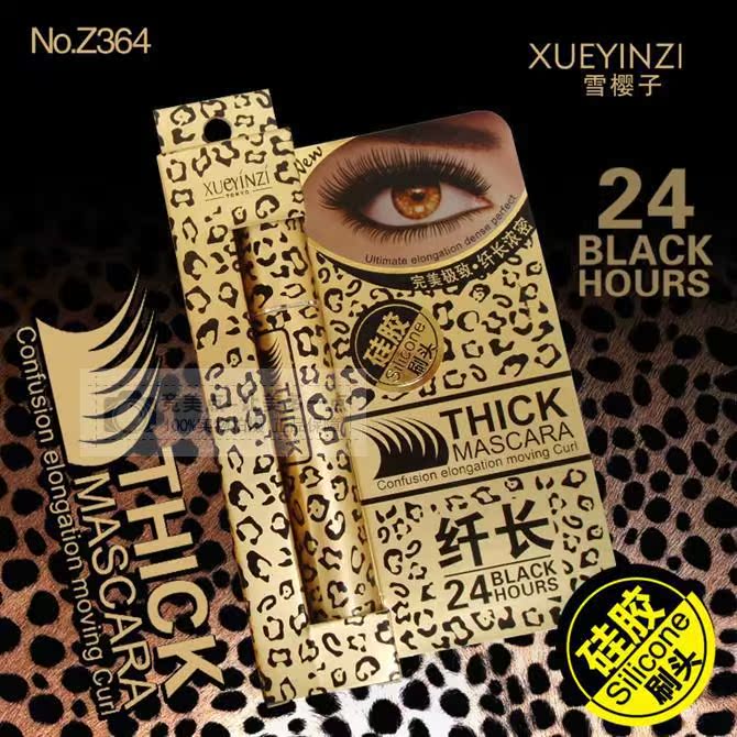 quality goods Snow Clara Leopard Mascara waterproof Lengthening Curl encryption lengthen violet blue Mascarain the Makeup/Perfume/Beauty tools , Mascara/Eyelash growth medium category - from Buy2taobao.com to provide professional Taobao agent buy service