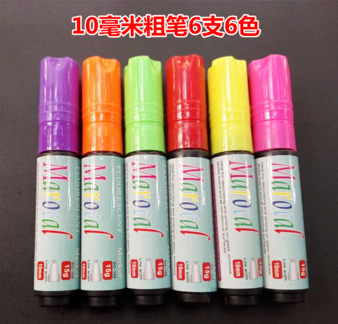LED电子黑板笔荧光板专用笔粗闪光广告牌笔荧光板笔彩色pop超亮笔在类目 电子词典/电纸书/文化用品, 笔类/书写工具, 荧光笔中 - 来自Buy2taobao.com提供专业的淘宝代购服务