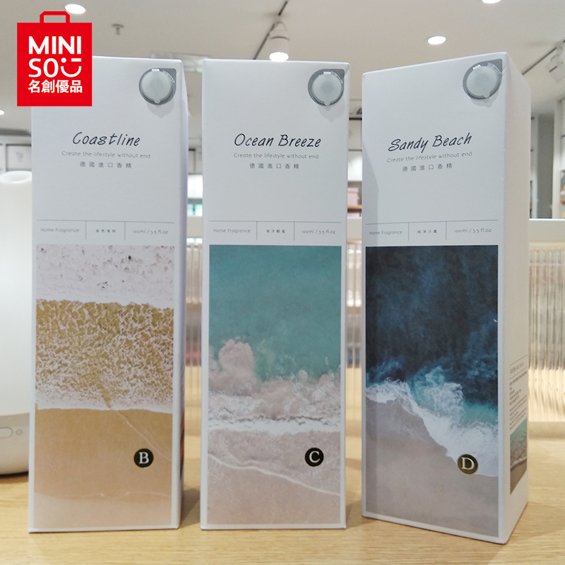 名创优品无火香薰精油熏香家用卧室内持久房间空气清新剂厕所除臭|ruв категории туалетные чище/санитарно - гигиенических салфеток/бумага/Ароматерапия, Ароматерапия товаров, аромат специй - от Buy2taobao.com для оказания профессиональной услуги покупки агента Taobao