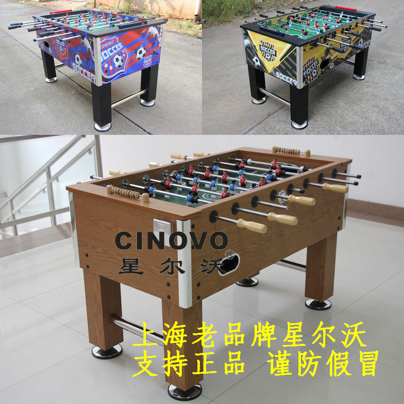 上海正品星尔沃标准成人室内游戏桌上面式足球机台双人玩具包邮在类目 运动/瑜伽/健身/球迷用品, 飞镖/桌上足球/室内休闲, 桌上足球, 桌上足球台中 - 来自Buy2taobao.com提供专业的淘宝代购服务