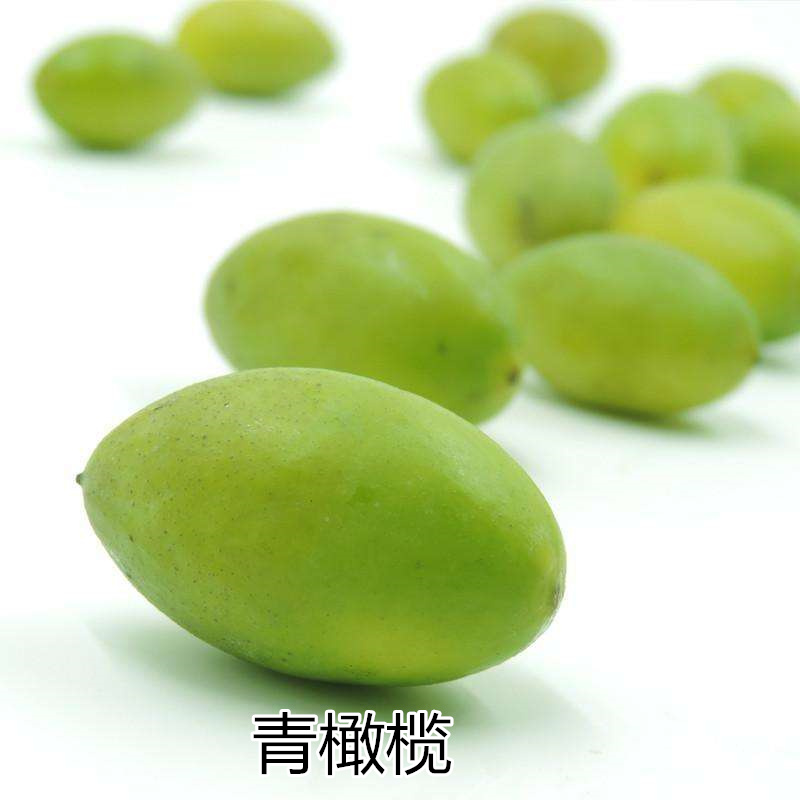 新鲜现摘福建闽侯新鲜青橄榄 檀香青果 新鲜水果 2斤包邮顺丰在类目 水产肉类/新鲜蔬果/熟食, 新鲜水果, 其它中 - 来自Buy2taobao.com提供专业的淘宝代购服务