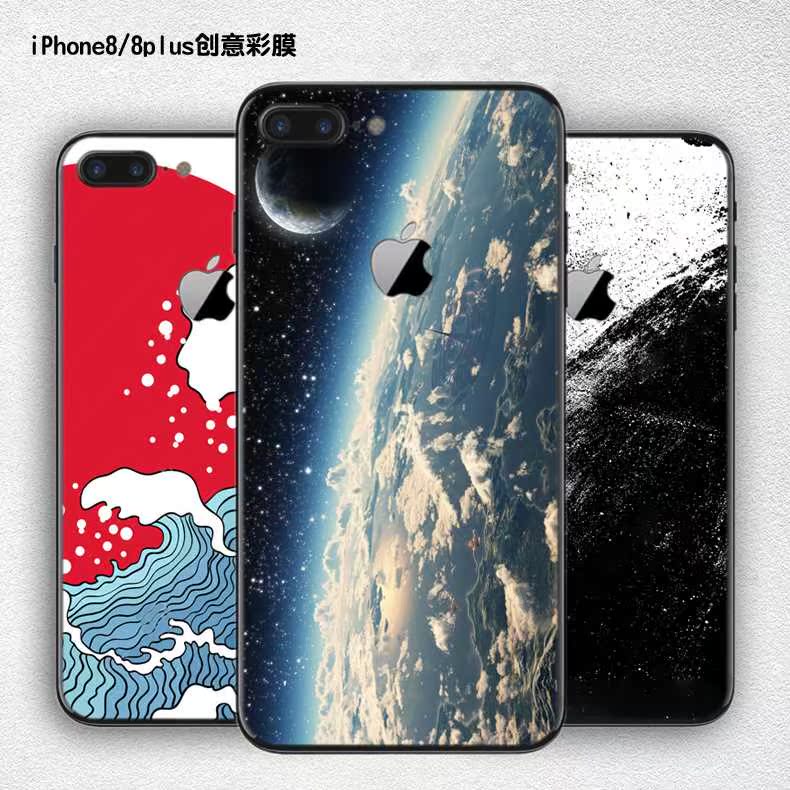高端定制苹果iPhone7 8手机背贴7p/8plus伪装苹果磨砂彩膜前后全|ruв категории Цифровые аксессуары, аксессуары для мобильных телефонов, аксессуары для мобильных телефонов, телефон наклейки - от Buy2taobao.com для оказания профессиональной услуги покупки агента Taobao