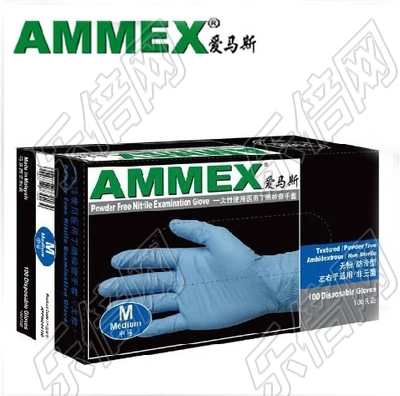 AMMEX爱马斯一次性蓝色丁腈手套无粉麻面耐酸碱油化学品S/M/L在类目 居家日用, 防护用品, 防护手套中 - 来自Buy2taobao.com提供专业的淘宝代购服务