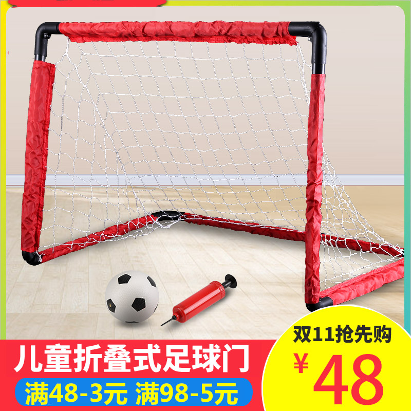 儿童幼儿足球室内便携式家用球类1-3周岁6运动7足球门9男孩12玩具在类目 玩具/童车/益智/积木/模型, 户外运动/休闲/传统玩具, 球类玩具/球类运动中 - 来自Buy2taobao.com提供专业的淘宝代购服务