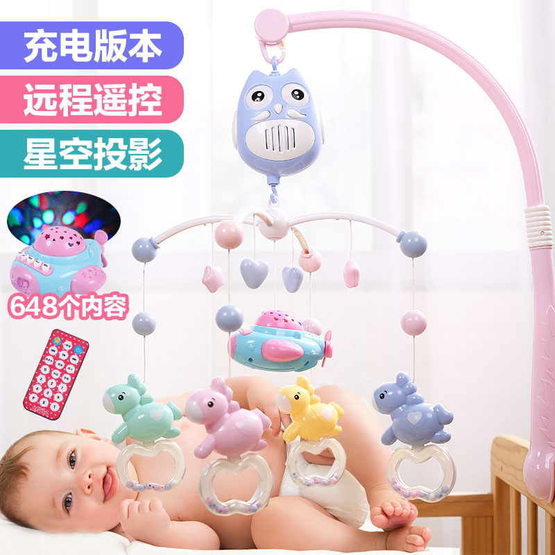 婴儿床铃 音乐宝宝床头旋转摇铃新生儿床上挂件男女玩具6-12个月0|msdalam kategori Toy/bayi/teka-teki/blok bangunan/model, kanak-kanak Bell/bermain kain/menyenangkan hati mainan, Bed loceng/katil tergantung - dari Buy2taobao.com untuk memberikan perkhidmatan ejen Taobao profesional membeli