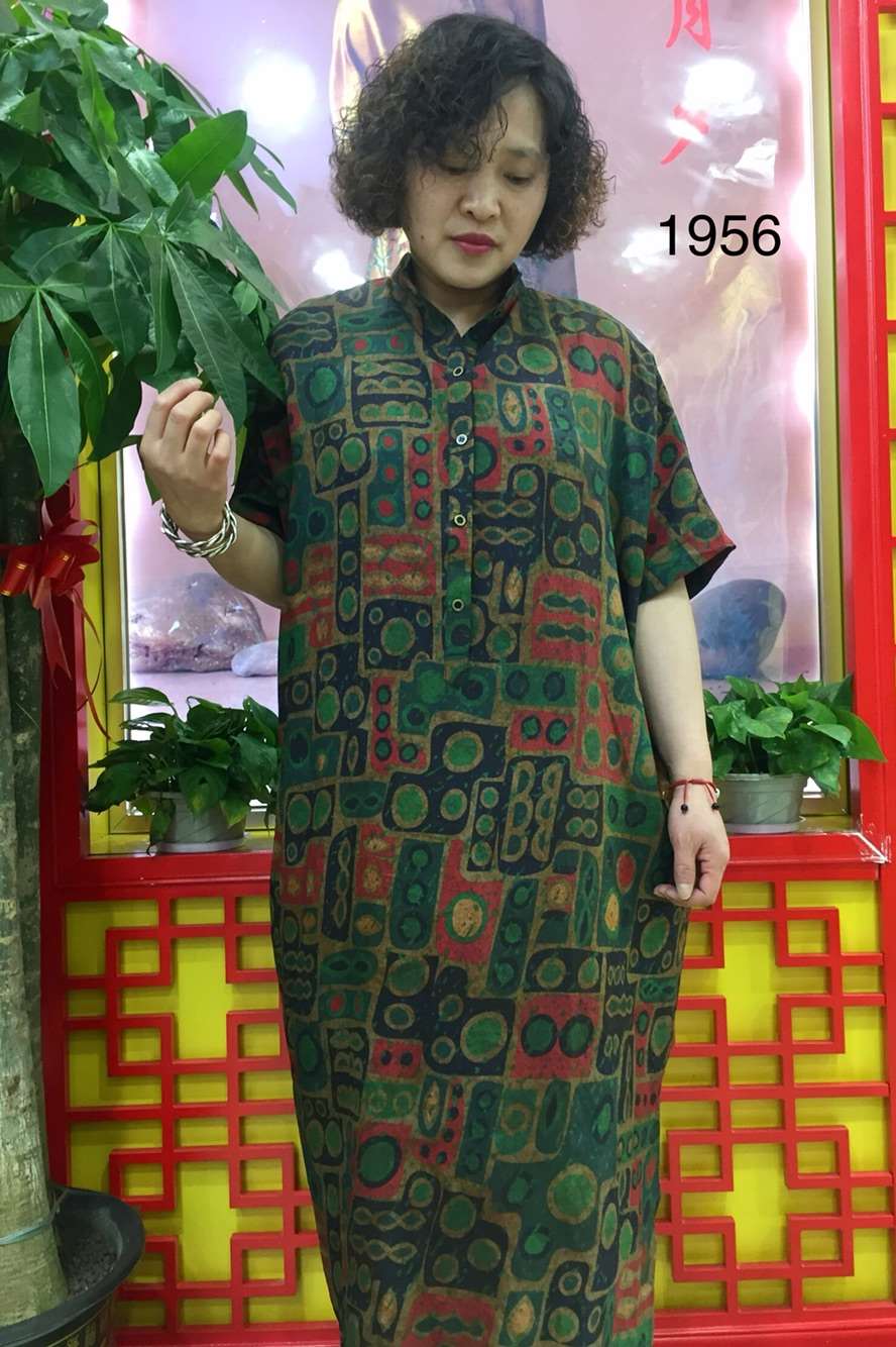 服饰2019夏季绢丝蝙蝠短袖民族风连衣裙大码显瘦袍子1956在类目 女装/女士精品, 大码女装中 - 来自Buy2taobao.com提供专业的淘宝代购服务