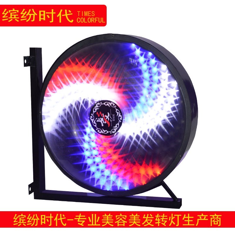 美发转灯led 发廊转灯理发店标志灯箱挂壁招牌灯大圆挂墙户外防水在类目 商业/办公家具, 货架/展柜, 其它货架中 - 来自Buy2taobao.com提供专业的淘宝代购服务