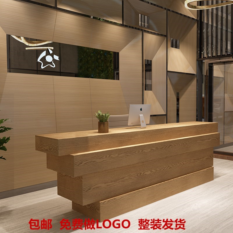 复古收银台简约现代大气时尚创意吧台公司前台柜台服装店接待新款|ruв категории коммерческий/офисная мебель, супермаркет мебель, касса - от Buy2taobao.com для оказания профессиональной услуги покупки агента Taobao