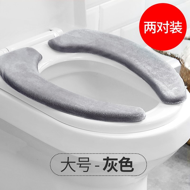 加厚马桶垫坐垫圈家用坐便套加绒保暖通用粘贴防水冬季座便器垫子在类目 家庭/个人清洁工具, 卫浴用具/卫浴配件, 马桶套/马桶座圈中 - 来自Buy2taobao.com提供专业的淘宝代购服务