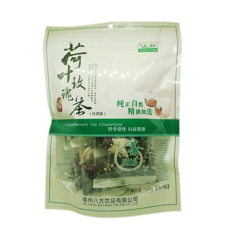 远甜荷叶玫瑰茶100g|msdalam kategori makanan berkhasiat tradisional, Teh Kesihatan - dari Buy2taobao.com untuk memberikan perkhidmatan ejen Taobao profesional membeli