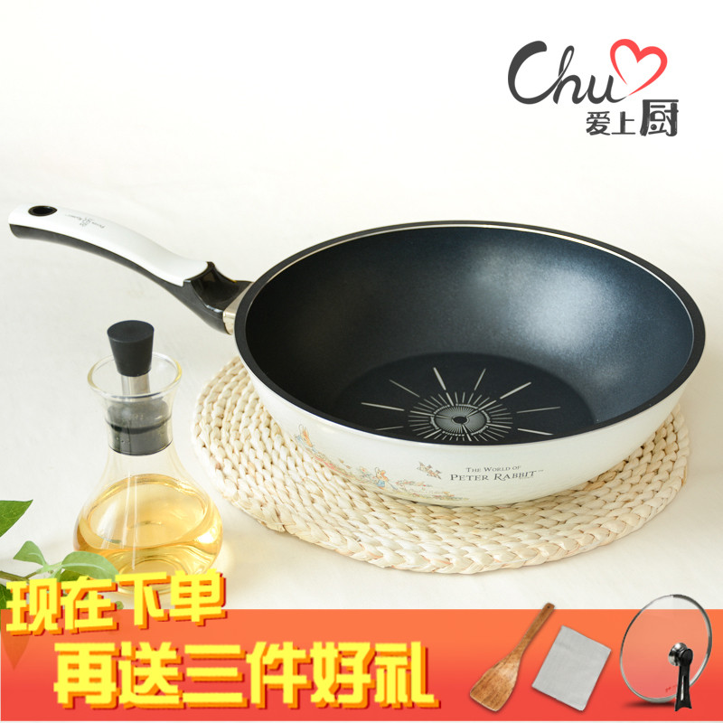 the republic of korea Peter Rabbit Yan value non-stick cookware Diamonds Wok 30cm Gas Electromagnetic furnace currency Peter Rabbitin the Kitchen/Cooking utensils , Cooking utensils , Cookware/Pot/Kettle , Wok category - from Buy2taobao.com to provide professional Taobao agent buy service