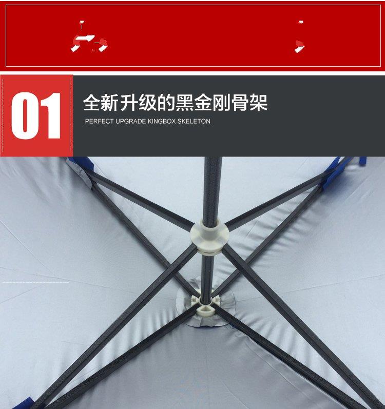 大 戶外 擺攤 防雨打戶坡雨斜四方市場夜市外擺攤在類目 居家日用, 傘/雨具/防雨/防潮, 傘中 - 來自Buy2taobao.com提供專業的淘寶代購服務