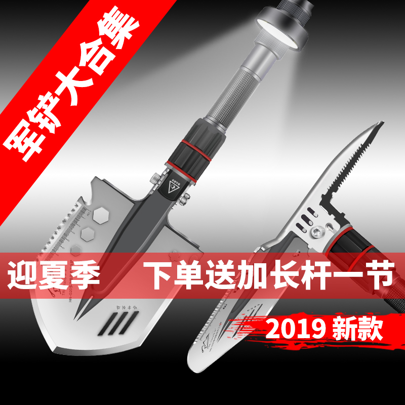 德国军工铲子户外兵工铲军版原品中国折叠车载铁锹多功能大工兵铲|ruв категории открытый/альпинизм/в поход/Поездки товаров, инструмент/многоцелевой инструмент, лопата/лопата - от Buy2taobao.com для оказания профессиональной услуги покупки агента Taobao