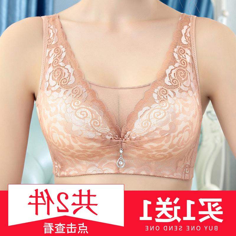 quality goods Eve show Official website Underwear Thin section undergarment covering the chest and abdomen Bras Wireless Gather couponin the Lingerie/Men's underwear/Tracksuit , Bra category - from Buy2taobao.com to provide professional Taobao agent buy service