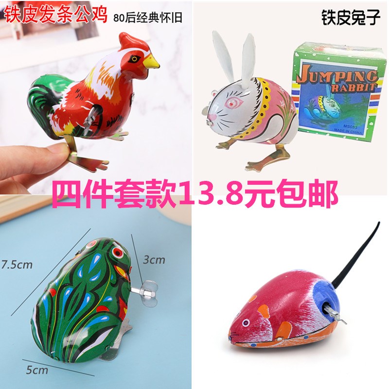 儿童发条玩具怀旧发条青蛙铁皮老鼠兔子公鸡小鸡幼儿园礼物生日品|msdalam kategori Toy/bayi/teka-teki/blok bangunan/model, elektrik/kawalan jauh/inertia/mainan lancar, mainan lancar - dari Buy2taobao.com untuk memberikan perkhidmatan ejen Taobao profesional membeli