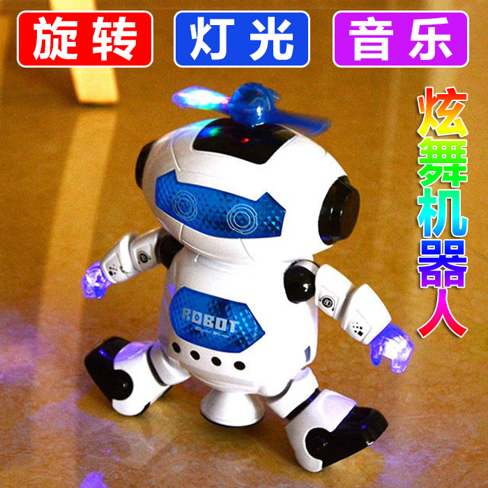 劲风炫舞者 炫舞机器人跳舞灯光音乐电动360度旋转 儿童玩具1-5岁在类目 玩具/童车/益智/积木/模型, 电动/遥控/惯性/发条玩具, 电动/遥控机器人中 - 来自Buy2taobao.com提供专业的淘宝代购服务