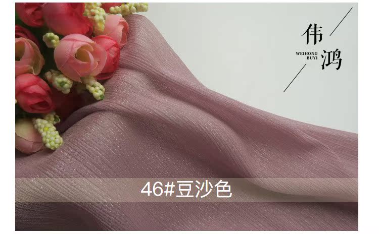 亮丝绉 银丝绉 银丝皱 夏裙料 皱雪纺布料面料 亮丝雪纺 闪光绉|ruв категории домашний ткань, ткань/ткань/ручной diy ткани ткани - от Buy2taobao.com для оказания профессиональной услуги покупки агента Taobao