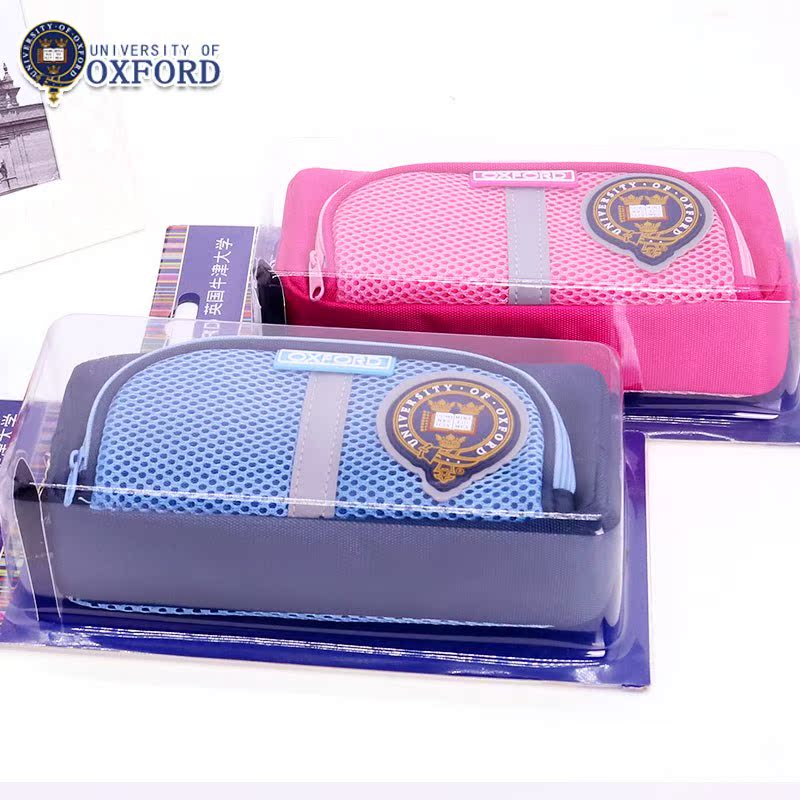Oxford University children Pencil bag pupil Pencil case Stationery bags Boy Junior school student girl originality Stationery High-capacityin the Toy/Childs/Puzzle/Building block/Model , Learning/Experiment/Painting stationery , Pencil category - from Buy2taobao.com to provide professional Taobao agent buy service