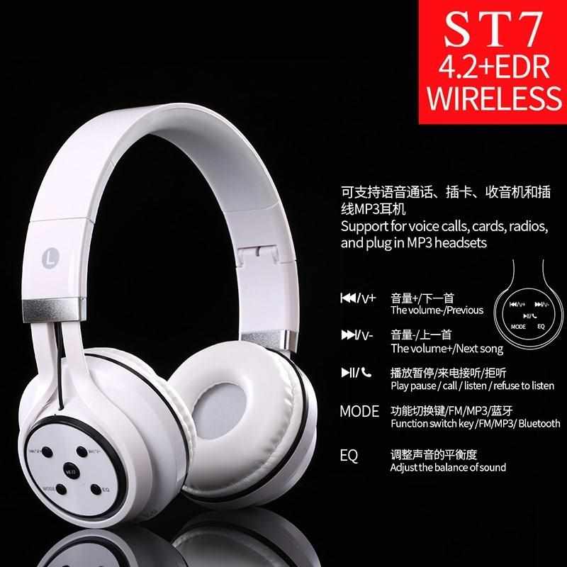 无线头戴式触屏插卡电脑手机通用重低运动乐游戏耳麦在类目 影音电器, 耳机/耳麦中 - 来自Buy2taobao.com提供专业的淘宝代购服务