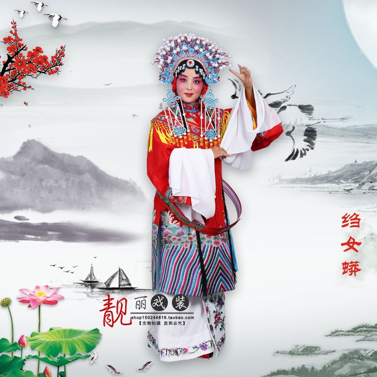 Ancient flower Traditional opera Royal Drunk Empress a queen Mangpao princess Coronet Xiapei Clothing Phoenix Robein the Women's clothing/Boutique , Costume/National costume/Stage costumes , National costume/Costumes category - from Buy2taobao.com to provide professional Taobao agent buy service