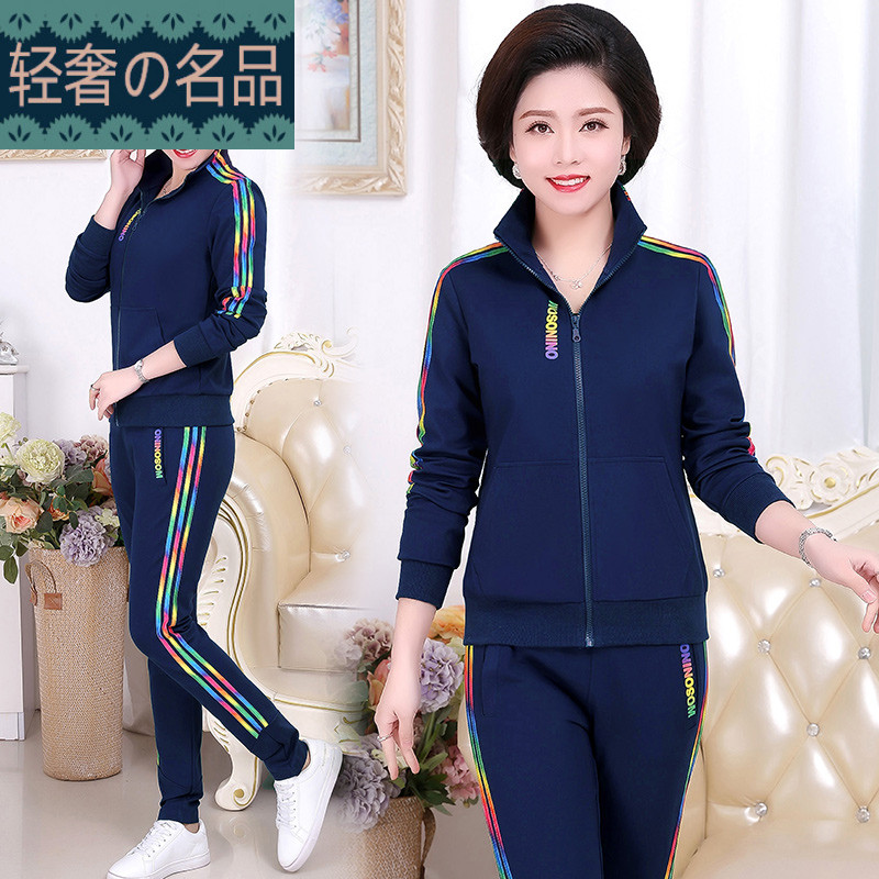 Middle and old age Sports suit 2019 new pattern 40-50 Large middle age Athletic Wear Two piece set mom spring clothesin the Women's clothing/Boutique , Middle-aged women category - from Buy2taobao.com to provide professional Taobao agent buy service