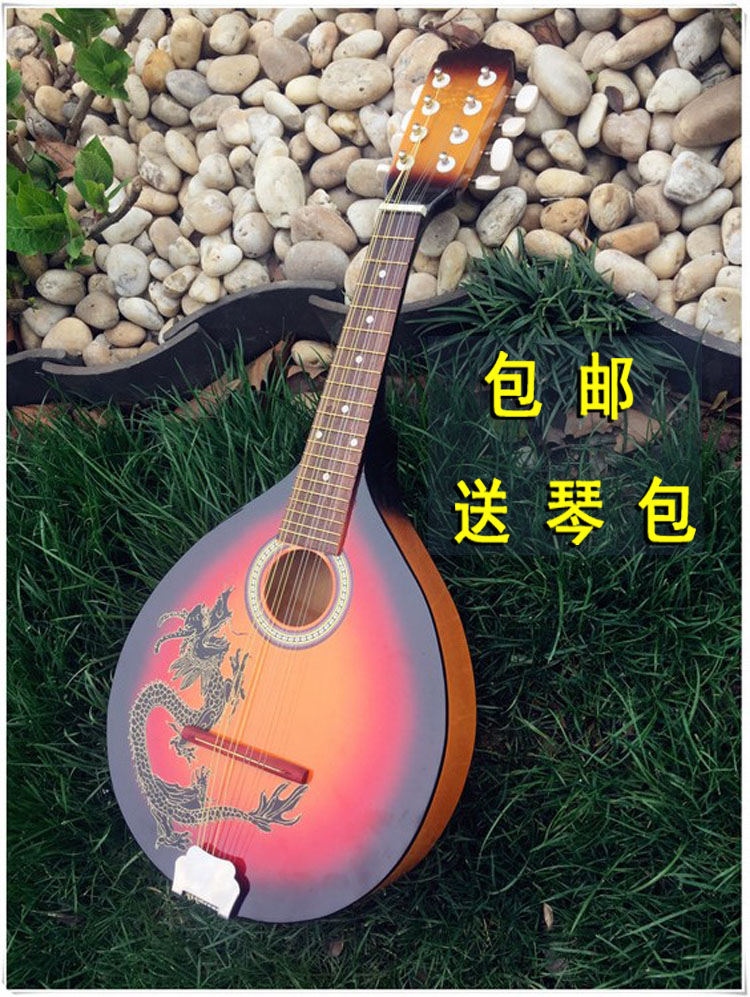 曼陀铃乐器曼陀林高音八弦琴西洋乐器曼德林琴电箱曼德琳 包邮|ruв категории музыкальный инструмент/гитара/пианино/аксессуары, американский музыкальный инструмент, другие западные музыкальные инструменты, другие западные музыкальные инструменты - от Buy2taobao.com для оказания профессиональной услуги покупки агента Taobao
