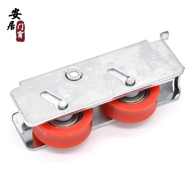 788 757 Windows and doors pulley Dual Pulley Push pull Windows and doors pulley Aluminum windows and doors pulley window pulleyin the Basic building materials , Home Hardware , Window accessories , Pulley category - from Buy2taobao.com to provide professional Taobao agent buy service