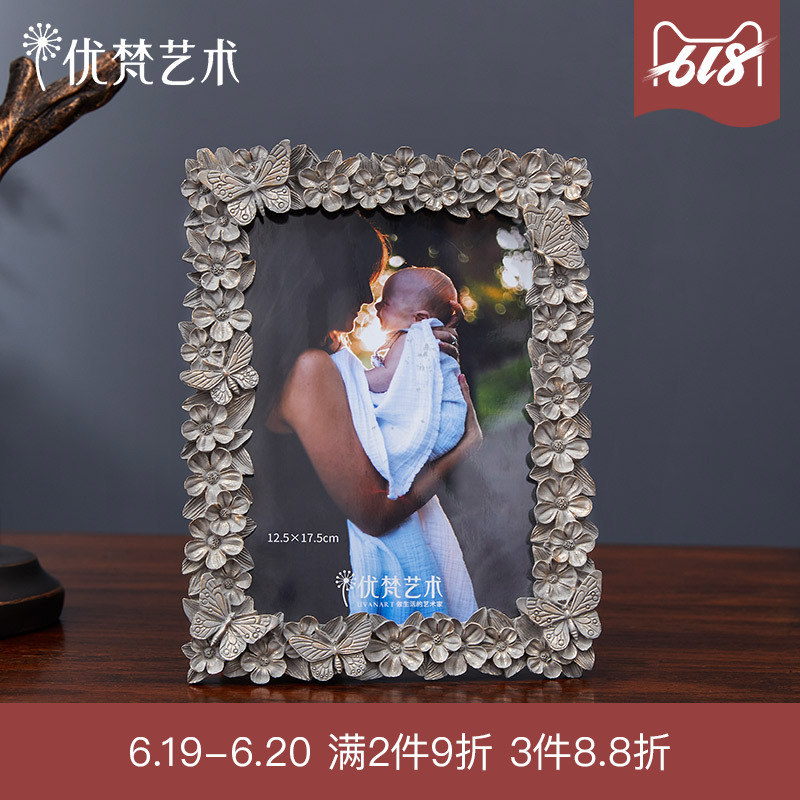 優梵藝術歐式複古相框創意擺台擺件裝飾7寸婚紗照現代簡約照片框在類目 家居飾品, 相框/畫框中 - 來自Buy2taobao.com提供專業的淘寶代購服務