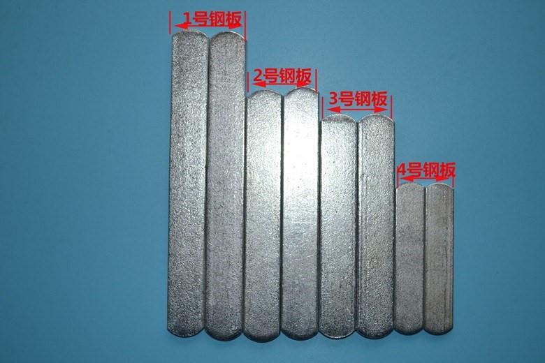 优品新款圆头电镀钢板负重背心钢板负重绑腿钢板铅块负重绑手钢板在类目 运动/瑜伽/健身/球迷用品, 跆拳道/武术/搏击, 负重设备中 - 来自Buy2taobao.com提供专业的淘宝代购服务