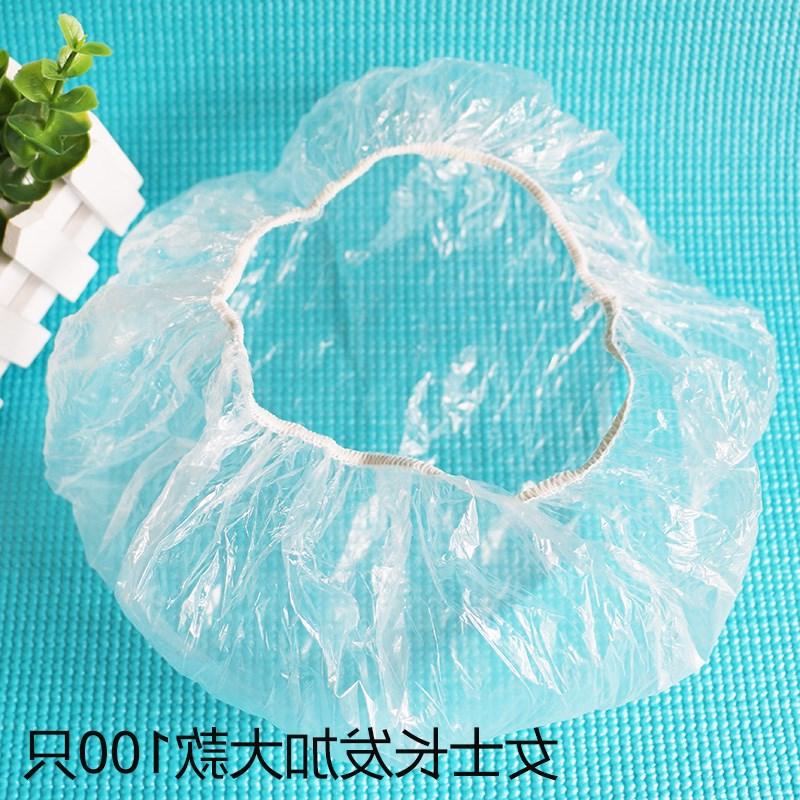 长发浴帽洗漱护耳一次性加热炒菜加大帽子淋浴塑料透明美容院小孩|msdalam kategori keluarga/Alat Pembersihan peribadi, Peralatan pembersihan penjagaan diri, topi mandi - dari Buy2taobao.com untuk memberikan perkhidmatan ejen Taobao profesional membeli
