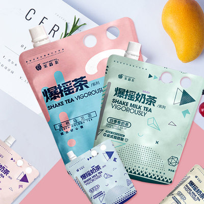果遇茶网红爆摇奶茶四季春茉莉奶绿阿萨姆锡兰多口味手摇奶茶