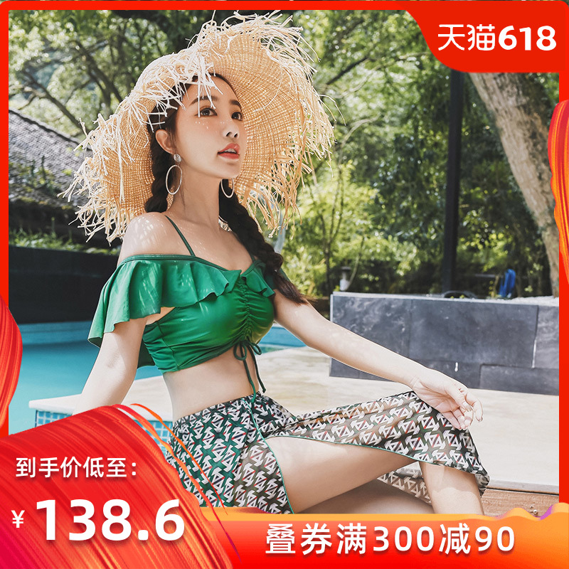 Female swimsuit 2019 new pattern Fission Three-piece Suite conservative Small chest Gather sexy Bikini Swimming suitin the Sports/Yoga/Fitness/Fans supplies , Swim , Split swimsuit category - from Buy2taobao.com to provide professional Taobao agent buy service