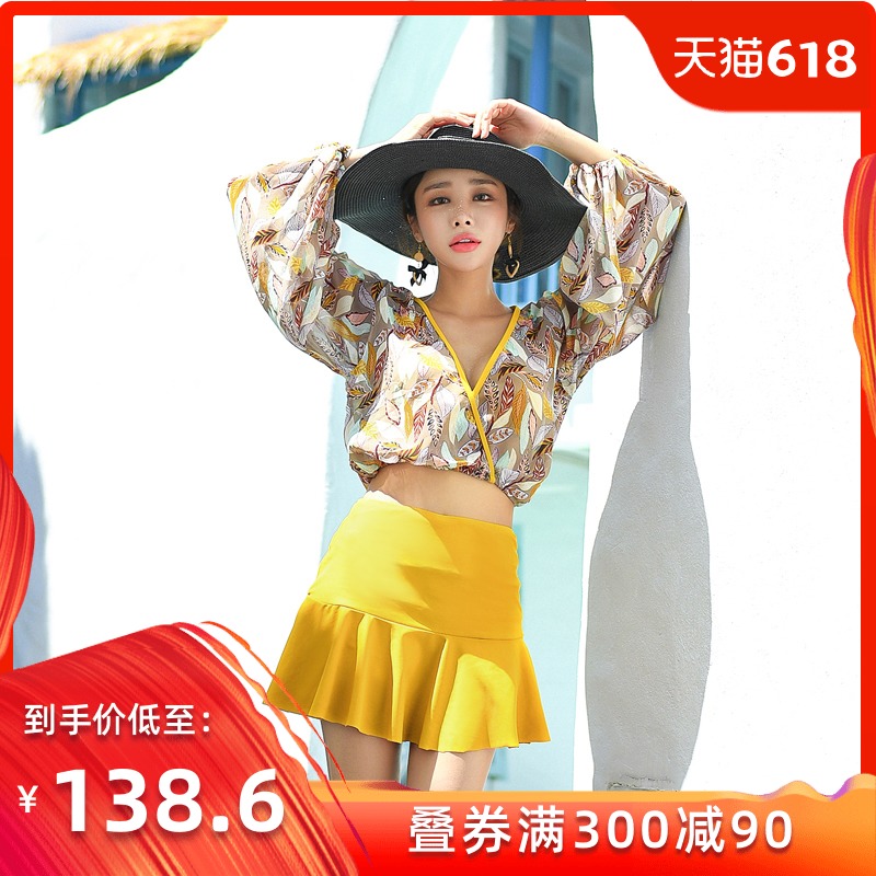 2018 new pattern Fission Swimsuit Three Long sleeve Skirt Swimsuit sexy Small chest Gather Paige Hot springsin the Sports/Yoga/Fitness/Fans supplies , Swim , Split swimsuit category - from Buy2taobao.com to provide professional Taobao agent buy service