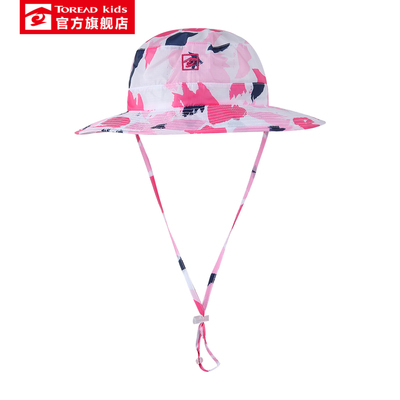 探路者超轻帽 19春夏户外女童海边沙滩防晒帽子QELH84014