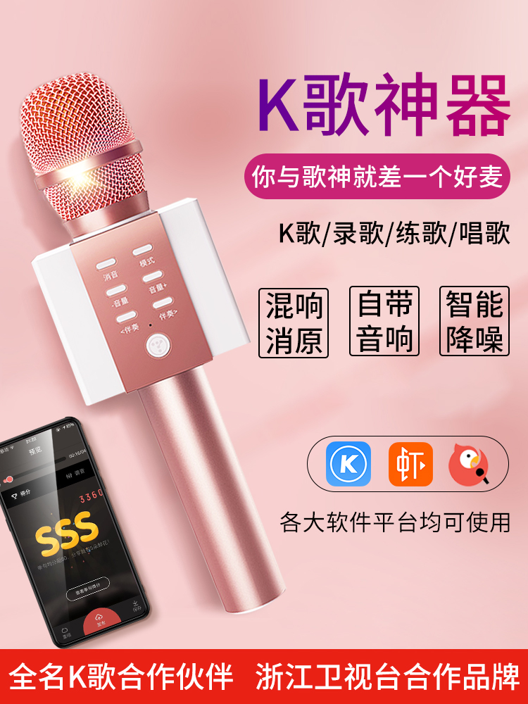 /-10街头话筒无线手机视频收音户外摄像机单反录音外接夹式麦克风|msdalam kategori Peralatan Audio-visual, mikrofon/mikrofon - dari Buy2taobao.com untuk memberikan perkhidmatan ejen Taobao profesional membeli