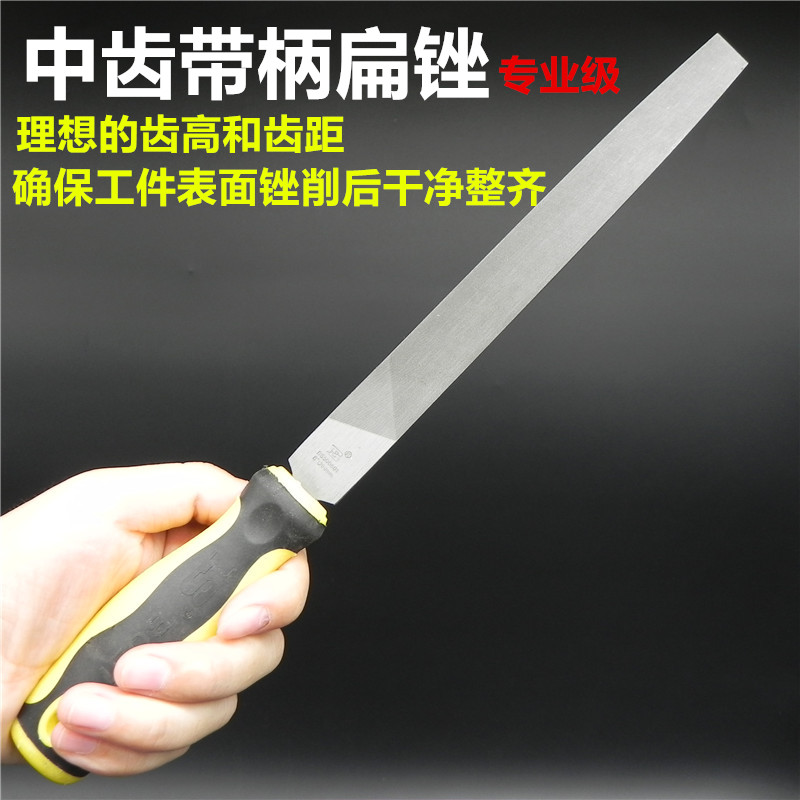 波斯带柄中齿扁锉刀6寸8寸10寸12寸平板锉双纹板锉钢锉钳工锉刀扁在类目 五金/工具, 手动工具, 锉、刨, 整形锉中 - 来自Buy2taobao.com提供专业的淘宝代购服务