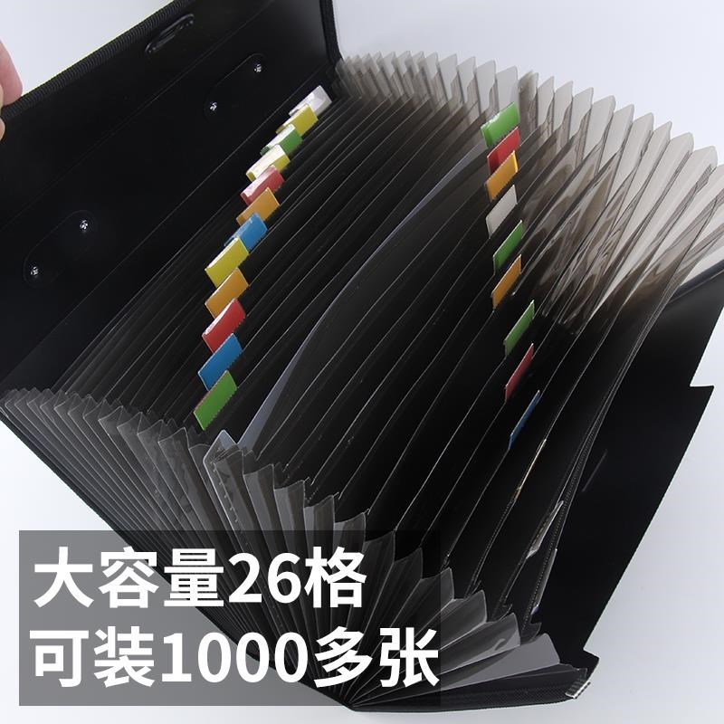 超大翻盖可学生文件夹风琴包斜挎简约格试卷夹斜跨女学生包多层20|ruв категории электронный словарь/электрический бумажных книг/канцелярские принадлежности, получать/выставка товаров, орган мешок/сделки, пакет - от Buy2taobao.com для оказания профессиональной услуги покупки агента Taobao