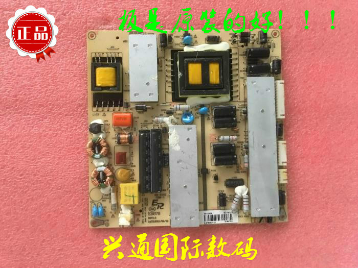Original Suo Jia SL42WD80 9 Power board ER878 KB5150in the Audio appliances , Home Theater Accessories category - from Buy2taobao.com to provide professional Taobao agent buy service