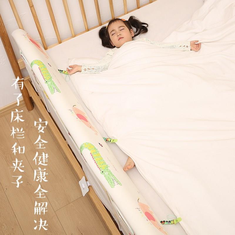 拆卸固定防踢被神器夹子被子婴幼儿宝宝通用固定器婴儿儿童女童秋|msdalam kategori lampin/Xihu/makan/push pelarik, beg tidur/Mat/bantal/Bedding, beg tidur/anti Jenis - dari Buy2taobao.com untuk memberikan perkhidmatan ejen Taobao profesional membeli