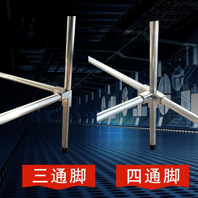 simple and easy Cloth wardrobe tee Stone Metal Connector Joint dryer Plastic fittings shoe rack Interface thickeningin the Residential furniture , Furniture accessories , Other Furniture Accessories category - from Buy2taobao.com to provide professional Taobao agent buy service
