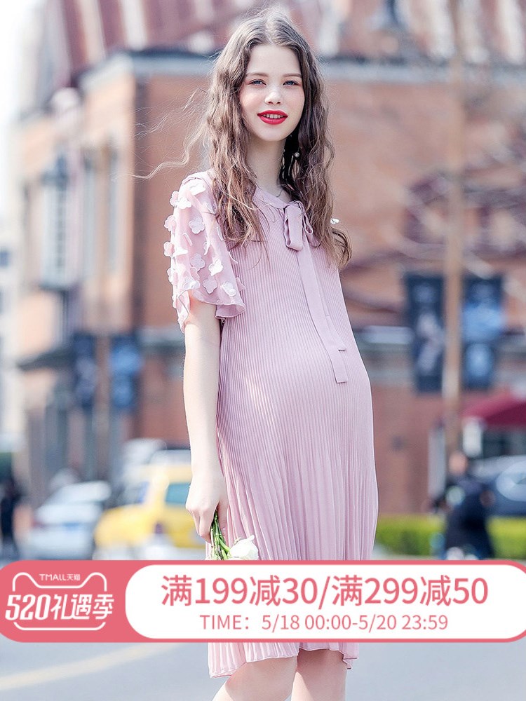 孕妇雪纺连衣裙夏潮装仙女超仙百褶裙子孕妈妈洋气时尚孕妇装夏装|ruв категории Всё для беременных и кормящих, материнство, платье - от Buy2taobao.com для оказания профессиональной услуги покупки агента Taobao