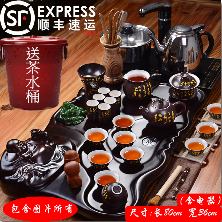 紫砂功夫茶具套装家用整套实木茶盘茶台道简约陶瓷全自动电热磁炉|ruв категории посуда, чайный сервиз, набор чайный сервиз - от Buy2taobao.com для оказания профессиональной услуги покупки агента Taobao