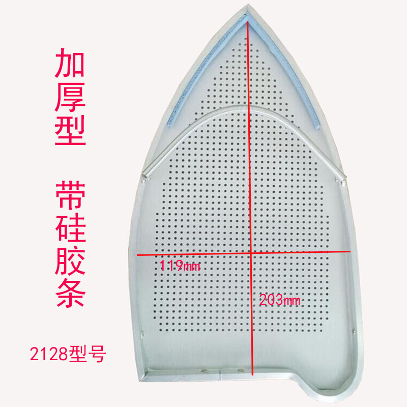 Steam iron Teflon thickening Ironing Shoe Light Anti scald Iron Shoe cover Hot bootsin the Electrical life , Home Appliances Accessories , Other Home Appliances Accessories category - from Buy2taobao.com to provide professional Taobao agent buy service