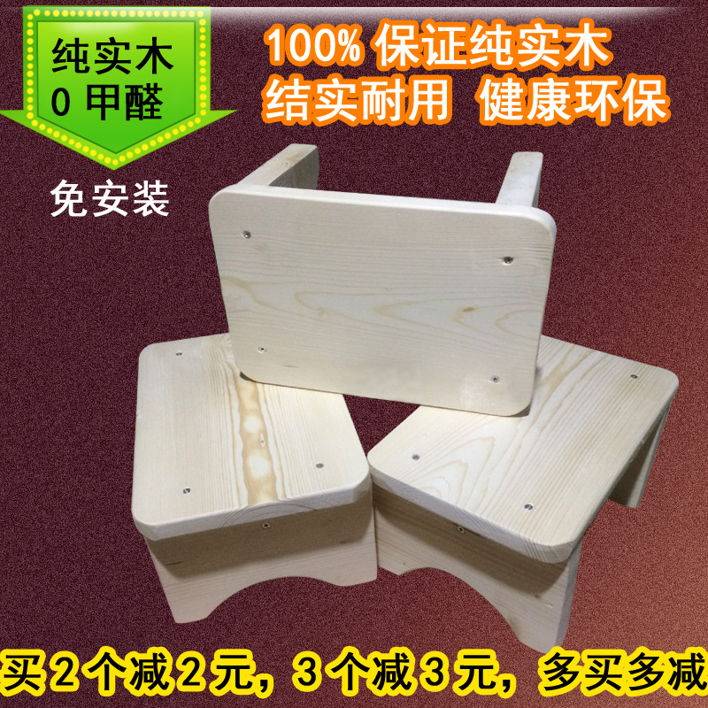 实木小凳子宝宝小板凳儿童矮凳垫脚木头櫈子小方凳钓鱼凳定制|ruв категории жилой мебели, места категории, стул, низкий табурет - от Buy2taobao.com для оказания профессиональной услуги покупки агента Taobao