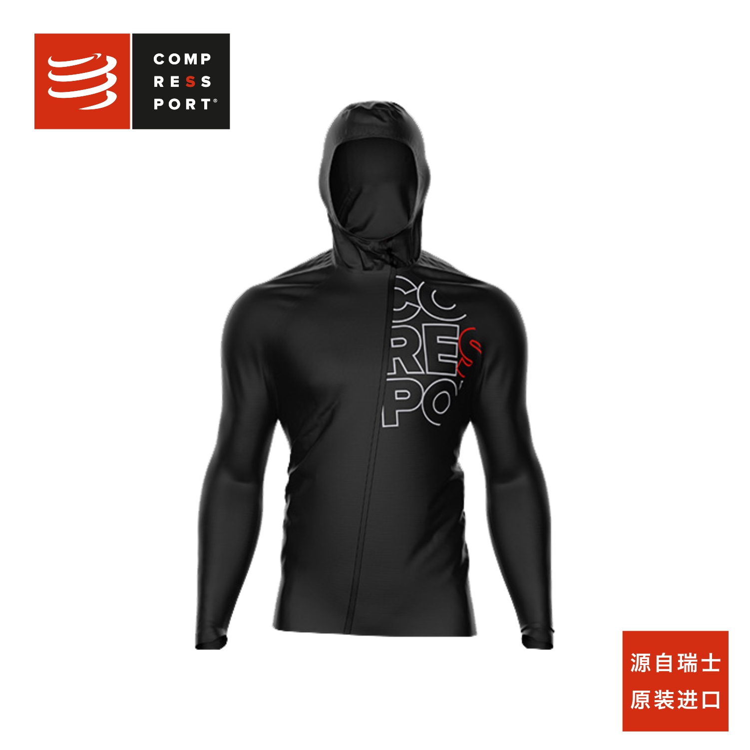 COMPRESSPORT新款越野跑连帽夹克轻量105g皮肤衣防雨防晒透气风衣|msdalam kategori sukan/pakaian kasual, jaket sukan/kot - dari Buy2taobao.com untuk memberikan perkhidmatan ejen Taobao profesional membeli